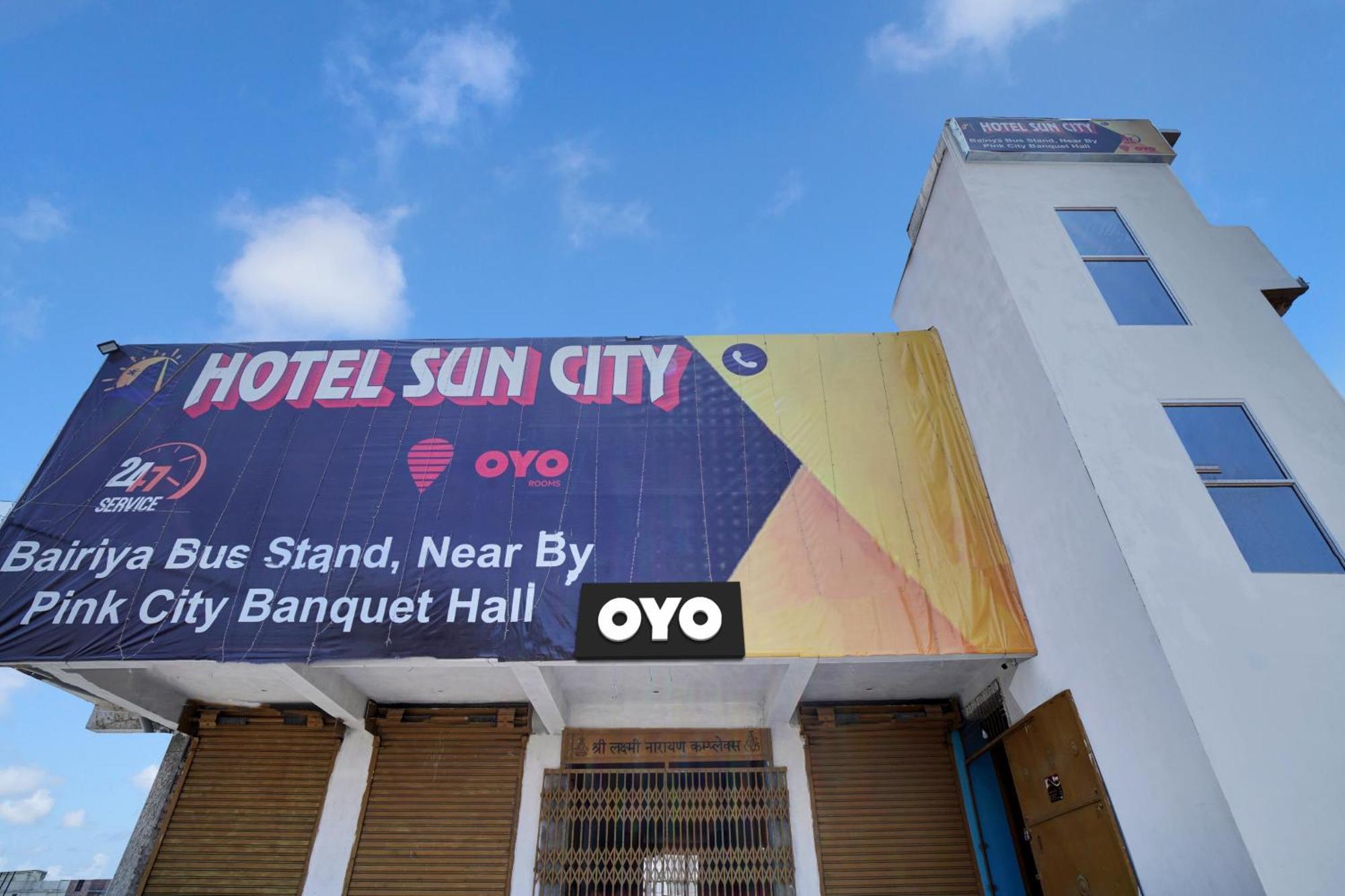Hotel O Sun City باتنا المظهر الخارجي الصورة